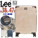 リー スーツケース・キャリーケース レディース リー スーツケース Lee レディース メンズ 大容量 キャリーバッグ ハードケース 機内持ち込み 国際線 国内線 拡張 ハード 旅行 バッグ キャリーケース ジッパーキャリー キャリー かばん 38～47L 旅行バッグ 男女兼用 8輪 TSA TSAロック 出張 ビジネス おしゃれ 320-9010