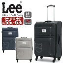 Lee リー スーツケース 旅行 ソフトケース 4輪 24インチ ソフトキャリー 拡張 55〜63L 撥水 男女兼用 レディース メンズ 大容量 キャリーバッグ...