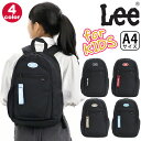 女の子 キッズリュック Lee リー リュック 2024 秋冬 新作 かわいい リュックサック ジュニアリュック 通学 小学生 通学リュック スクール バッグ ...