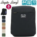 【SALE 30%OFF】 レガートラルゴ リュックサック LegatoLargo スクエア 洗えるかばん リュック ウォッシャブルナイロン バッグ かばん マ...
