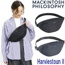 ショルダーバッグ レディース MACKINTOSH PHILOSOPHY マッキントッシュ フィロソフィー ハービストン2 女性 正規品 斜め掛け ショルダー ミニショルダーバッグ バッグ かばん 小さめ スリム 薄型 婦人 きれいめ 肩掛け 斜めがけバッグ お出かけ 散策 旅行 3L 17661