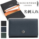 名刺入れ MACKINTOSH LONDON マッキントッシュ ロンドン MEDAL メダル 正規品 カードケース 名刺ケース 定期 ICカード カード収納 本...