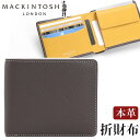 財布 MACKINTOSH LONDON マッキントッシュ ロンドン MOUSSE ムース 正規品 二つ折りサイフ 二つ折り財布 折財布 折り財布 ヤギ革 革財...