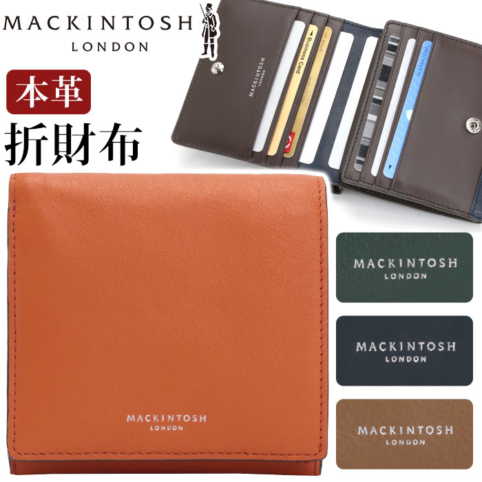 財布 レディース MACKINTOSH LONDON マッキントッシュ ロンドン COMFORT コ