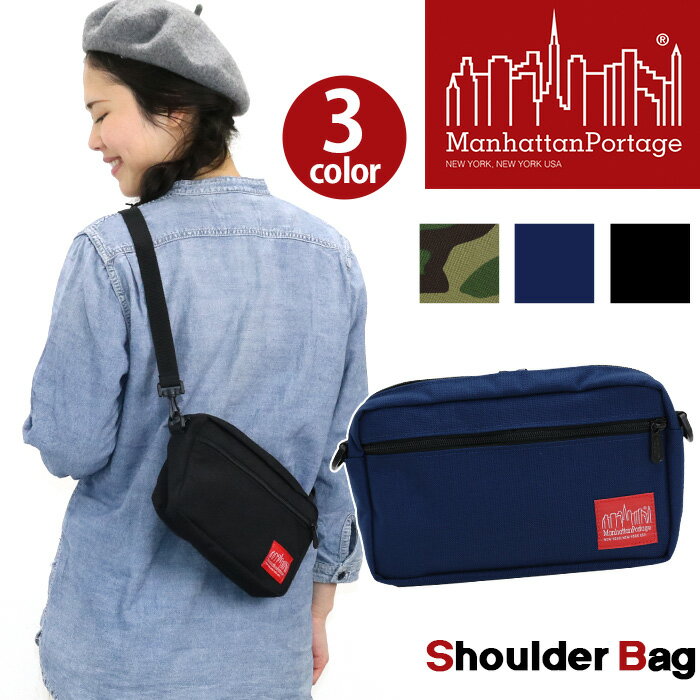 マンハッタンポーテージ ミニバッグ メンズ ManhattanPortage マンハッタンポーテージ ショルダーバッグ ジョガーバッグ Jogger Bag 正規品 ポーチ 小物入れ ショルダー 斜め掛け 斜めがけ バッグ かばん ミニショルダー おしゃれ 2way メンズ レディース 男女兼用 ユニセックス ブラック MP1404L