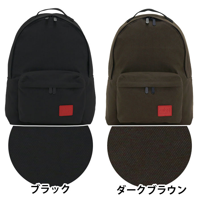 リュック ManhattanPortage マンハッタンポーテージ 正規品 リュックサック デイパック バックパック レディース A4 カジュアル 通勤 通学 撥水 人気 お洒落 CORDURAWaxed Nylon Fabric Collection Big Apple Backpack JR M MP1210JRWXN