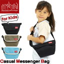 キッズ ManhattanPortage マンハッタンポーテージ ショルダーバッグ 正規品 ショルダー キッズバッグ ミニショルダー 子供 子ども レディース ...