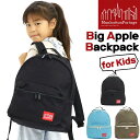 キッズリュック ManhattanPortage マンハッタンポーテージ 正規品 リュックサック リュック デイパック 子供 子ども 男の子 女の子 子供用 通...