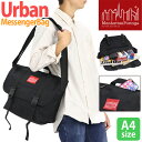 }nb^|[e[W bZW[obO Urban Messenger Bag ManhattanPortage fB[X  ̎q ig ʋ ʊw d wZ ΂ߊ| V_[ obO ΂ A4 MP1606