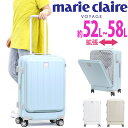 マリクレール marie claire スーツケース レディース キャリーバッグ ハードケース フロントオープン 拡張 ハード 旅行 バッグ キャリーケース ジ...