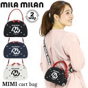 ~~ V_[obO MILA MILAN ~jV_[ |[` J[gobO ~j 2WAY V_[ 2024N t V ΂ obO   RpNg mO ΂ߊ| | 莝 nhobO TuobO fB[X y o MIMI ~~ 259111