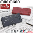 ~~ z mila milan Y fB[X MIO ~I z Ehz Eht@Xi[ OEHbg v v TCt EHbg  vz {v  jp j rWlX ʋ lC Mtg v[g AEj yCPTz 255615