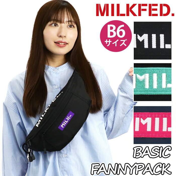 ボディバッグ レディース MILK FED. ミルクフェド 