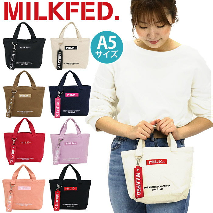 トートバッグ レディース MILK FED. ミルクフェド 