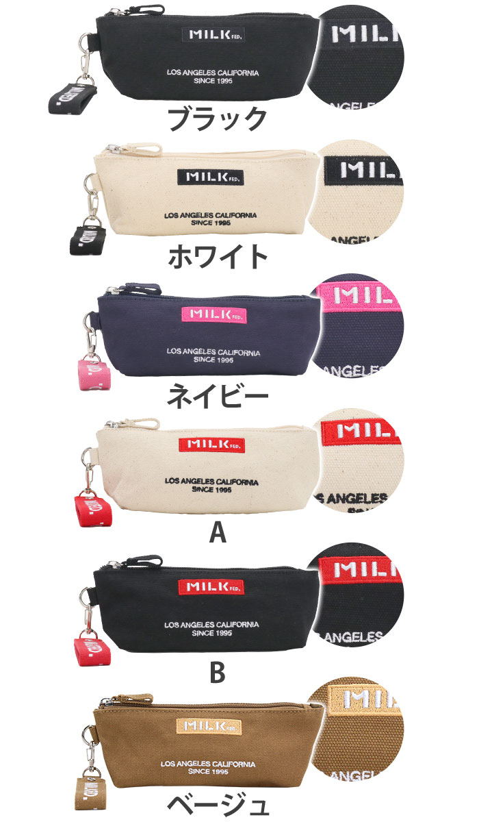 ペンケース MILKFED. ミルクフェド コットン キャンバス ロゴチャーム付き ポーチ ケース 学生 シンプル スクール 黒 ロゴ メンズ レディース ユニセックス 通学 通勤 おしゃれ 人気 EMBROIDERED BAR PENCIL CASE 103211054026 lien-shop-10052171 バッグと財布のリアン サンプル画像2