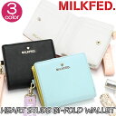 ~NtFh z MILK FED. fB[X HEART STUDS BI-FOLD WALLET ܂z ܂ ܂z ܍z z TCt EHbg TuEHbg 킢  w Z w  zF RpNg ubN yCPTz 103224054011