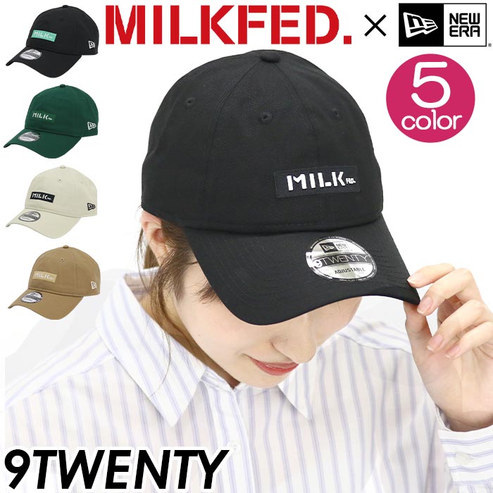 ミルクフェド キャップ 帽子 MILKFED. ニューエラ 