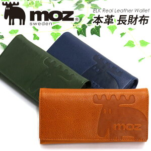 長財布 moz モズ 財布 小銭入れ 札入れ 中LF束入 ELK エルク ウォレット かぶせ フラップ レディース 女性 通学 通勤 おしゃれ かわいい マグネット ボタン留め L字ファスナー 北欧 人気 ギフト プレゼント BOX付き 86122 【CPT】