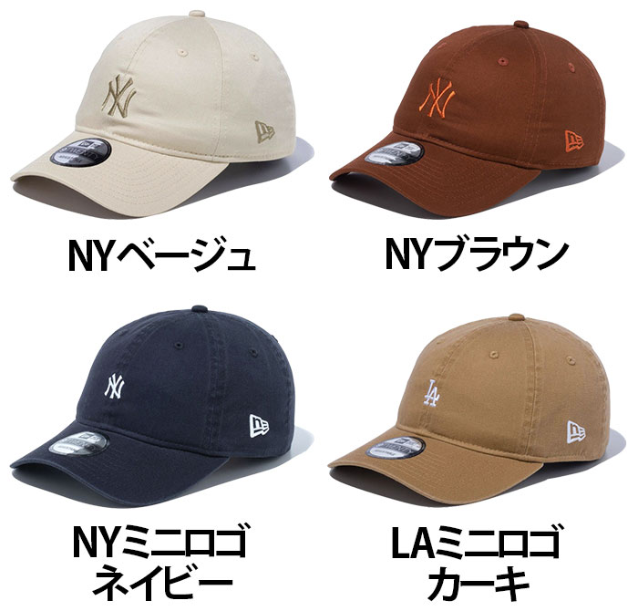 NEW ERA ニューエラ 9TWENTY キ...の紹介画像2