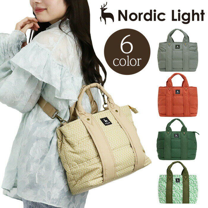 ノルディックライト トートバッグ Nordic Light ショルダー バッグ 2WAY ボンディング生地 手提げ 肩掛け 斜め掛け ICケース ICカード入れ 底板付き 仕切り かばん 通学 通勤 休日 女性 おしゃれ シンプル 黒 ブラック 546-216