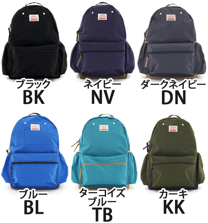 オーシャンアンドグラウンド リュック キッズ 女の子 OCEAN ＆ GROUND 子供 デイパック グッデイ DAYPACK GOODAY キッズリュック Lサイズ こども リュックサック 大人 レディース 女子 女性 A4 通学 小学生 高学年 旅行 17L 1215151