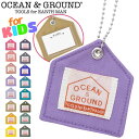 オーシャンアンドグラウンド ネームホルダー キッズ 女の子 OCEAN & GROUND 子供 グッデイ DAYPACK GOODAY 名前 名札 目印 ネーム...