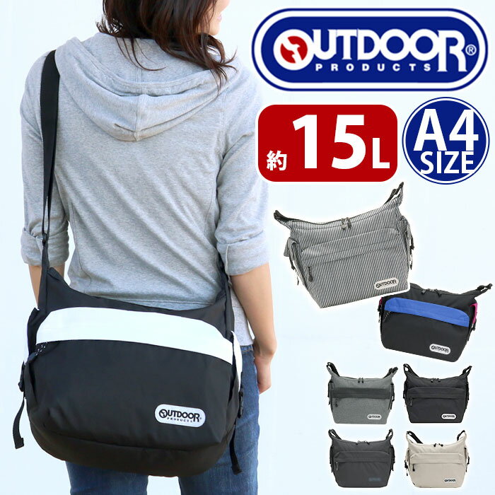 楽天市場】ショルダーバッグ outdoor 12449372の通販 楽天市場】ショルダーバッグ outdoor 12449372の通販