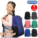 【SALE 20%OFF】 リュック 子供 OUTDOOR アウトドア ジュニア キッズ リュックサック アウトドアプロダクツ キッズ用 ジュニア バックパック...