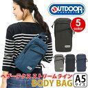 OUTDOOR PRODUCTS アウトドア プロダクツ ヘザーテクス ストリームライン ボディバッグ メンズ レディース 男女兼用 ブラック ネイビー 22419777