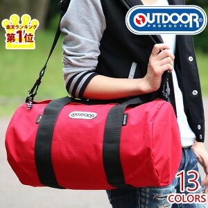 ܥȥХå OUTDOOR PRODUCTS ܥȥХå ȥɥץ åեХå ɥХå 極 ݡĥХå 2Way Хå ǥ  ̶ ̳ ι231 od-231