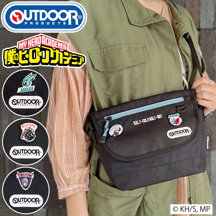 ショルダーバッグ アウトドアプロダクツ 僕のヒーローアカデミア コラボ OUTDOOR…