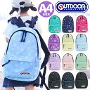 リュック キッズ 女の子 OUTDOOR PRODUCTS アウトドアプロダクツ 【土曜も出荷】 女子 女児 キッズリュック 18L 子供 子ども リュックサック お祝い プレゼント 入学 小学生 学童 遠足 校外学習 A4 軽量 ギフト ジュニア かわいい アウトドア