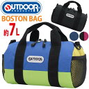 AEghA v_Nc {XgobO Y fB[X OUTDOOR PRODUCTS h^ {Xg t RpNg{XgobO _btobO hobO q j̎q ̎q jp  Vv ubN   n 7L eqR[f 22469050