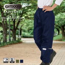 レインパンツ キッズ アウトドア プロダクツ OUTDOOR PRODUCTS キッズレインウェア かっぱ パンツ ズボン 女子 女の子 こども 子ども キッズ...
