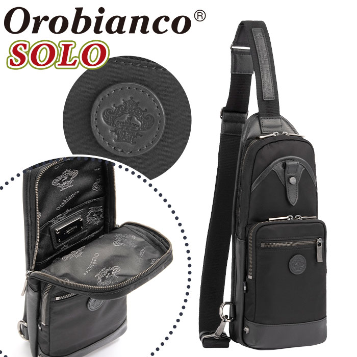ブランドOrobianco オロビアンコ1996年、イタリア・ミラノ近郊で創設されたバッグ発祥のファクトリーブランド。『オロビアンコ：Orobianco』とは、イタリア語で“白金”、“貴重なるもの”という意味。ジャコモ氏がチベットを旅している際、現地人がカシミヤを“ホワイトゴールド”と呼び、敬意を持って取り扱っている事に感銘し、「ORO（金）」「BIANCO（白）」=『OROBIANCO』と命名。ロゴの中央にいる動物は、このカシミヤヤギがモチーフになっている。イタリアらしい鮮やかなカラー、自然で抜け感のあるフォルム、それでありながら実用性の高い製品は、ビジネスからプライベートシーンまで様々なスタイルを引き立ててくれる。現在はバッグのみに留まらず、衣食住の各分野へ進出する総合ライフスタイルブランドへと躍進。商品名Orobianco オロビアンコ ベーシックシリーズ 人気ブランド 人気の 人気な 流行 流行の 便利な シンプルな おしゃれな デイリー デイリーユース デイリー使い タウン タウンユース 普段使い レジャー 街 街用 散歩用 旅行用 お出かけ用 おでかけ トラベル 週末 遊び 仕事 10代 20代 30代 40代 50代 メンズバッグ メンズ用バッグ メンズ用 男 男性 男の子 男性用 男用 ベーシック 大人気 通勤バッグ 通勤用バッグ 仕事用バッグ ブラック 黒 クロ 大学生 大人 カジュアルな 丈夫な 上品な 牛革 ギフト 贈り物 プレゼント お祝い ロゴ ロゴ入り ファッション トレンド デザイン 鞄 機能性 通勤 通勤用 仕事用この商品についてクラフトマンシップを背景としたオロビアンコのアイデンティティを残しながら、定番シリーズを刷新した「SOLO/ソーロ」登場。余計なボリュームを削いだ縦型デザインが、大人のコーディネイトにマッチするボディバッグです。革使いや、オリジナルのメタルパーツなど、随所にオロビアンコらしさが感じられます。これまでシルバーメッキを使用していたブランドロゴパーツを、素押ししたスムースレザーに変更したことで、今まで以上にニュートラルな印象となるようデザインを一新しました。ファスナープルは、艶やかで美しい光沢のオリジナル金属パーツを採用しました。どこかしっとりとした質感があり、握りやすい形状とともに、高級感とこだわりが感じられます。本体素材には、廃材を使用したリサイクルナイロンを採用。きめ細かな美しい織り目と丈夫さを兼ね備えた高密度ツイル織で仕上げました。メインルームは、手帳やお財布、スマホなど普段持ち歩く荷物を入れるのに丁度いいサイズ感！内外に大小さまざまなポケットが搭載されており、小物の収納にも困りません。長さ調節が可能なショルダーベルトは、利き腕に合わせて左右に付け替えが可能。内装にはオロビアンコオリジナルのジャガード織内装生地を使用。オロビアンコの特徴であるリボンが付属。コンパクトでありながら高い実用性を誇り、トラッドで洗練された雰囲気がジャケットスタイルにも似合うボディバッグです。製品情報■メーカー品番：92957■カラー：ブラック■サイズ：約W13×H33×D5(cm)※メーカー参照■素材：リサイクルナイロン100×210dnツイル/PU加工／牛革■重量：約570g■容量：約3L■ポケット：(外)×4(インナーポケット有)(内)×2■関連キーワード：送料無料 ベーシック 人気 おしゃれ 出張 旅行 散歩 斜め掛け 斜め掛けバッグ 斜め掛けカバン 丈夫 メンズバッグ ワンショルダーバッグ シンプル サブバッグ 黒 高級感注意事項掲載の商品画像はモニターの種類・設定等により、実際の商品とは素材感や色味が異なる見え方をする場合があります。入荷時期により商品の仕様が異なる場合がございます。予めご了承ください。メーカー希望小売価格はメーカーサイトに基づいて掲載しています使用スタイル例≪旅行・レジャー≫こんな方へ≪男性≫≪シンプル≫商品の特徴≪ボディバッグ≫カラー・柄区分≪ブラック≫クラフトマンシップを背景としたオロビアンコのアイデンティティを残しながら、定番シリーズを刷新した「SOLO/ソーロ」登場。余計なボリュームを削いだ縦型デザインが、大人のコーディネイトにマッチするボディバッグです。革使いや、オリジナルのメタルパーツなど、随所にオロビアンコらしさが感じられます。これまでシルバーメッキを使用していたブランドロゴパーツを、素押ししたスムースレザーに変更したことで、今まで以上にニュートラルな印象となるようデザインを一新しました。ファスナープルは、艶やかで美しい光沢のオリジナル金属パーツを採用しました。どこかしっとりとした質感があり、握りやすい形状とともに、高級感とこだわりが感じられます。本体素材には、廃材を使用したリサイクルナイロンを採用。きめ細かな美しい織り目と丈夫さを兼ね備えた高密度ツイル織で仕上げました。メインルームは、手帳やお財布、スマホなど普段持ち歩く荷物を入れるのに丁度いいサイズ感！内外に大小さまざまなポケットが搭載されており、小物の収納にも困りません。長さ調節が可能なショルダーベルトは、利き腕に合わせて左右に付け替えが可能。内装にはオロビアンコオリジナルのジャガード織内装生地を使用。オロビアンコの特徴であるリボンが付属。コンパクトでありながら高い実用性を誇り、トラッドで洗練された雰囲気がジャケットスタイルにも似合うボディバッグです。この商品についてクラフトマンシップを背景としたオロビアンコのアイデンティティを残しながら、定番シリーズを刷新した「SOLO/ソーロ」登場。余計なボリュームを削いだ縦型デザインが、大人のコーディネイトにマッチするボディバッグです。革使いや、オリジナルのメタルパーツなど、随所にオロビアンコらしさが感じられます。これまでシルバーメッキを使用していたブランドロゴパーツを、素押ししたスムースレザーに変更したことで、今まで以上にニュートラルな印象となるようデザインを一新しました。ファスナープルは、艶やかで美しい光沢のオリジナル金属パーツを採用しました。どこかしっとりとした質感があり、握りやすい形状とともに、高級感とこだわりが感じられます。本体素材には、廃材を使用したリサイクルナイロンを採用。きめ細かな美しい織り目と丈夫さを兼ね備えた高密度ツイル織で仕上げました。メインルームは、手帳やお財布、スマホなど普段持ち歩く荷物を入れるのに丁度いいサイズ感！内外に大小さまざまなポケットが搭載されており、小物の収納にも困りません。長さ調節が可能なショルダーベルトは、利き腕に合わせて左右に付け替えが可能。内装にはオロビアンコオリジナルのジャガード織内装生地を使用。オロビアンコの特徴であるリボンが付属。コンパクトでありながら高い実用性を誇り、トラッドで洗練された雰囲気がジャケットスタイルにも似合うボディバッグです。製品情報■メーカー品番：92957■カラー：ブラック■サイズ：約W13×H33×D5(cm)※メーカー参照■素材：リサイクルナイロン100×210dnツイル/PU加工／牛革■重量：約570g■容量：約3L■ポケット：(外)×4(インナーポケット有)(内)×2■関連キーワード：送料無料 ベーシック 人気 おしゃれ 出張 旅行 散歩 斜め掛け 斜め掛けバッグ 斜め掛けカバン 丈夫 メンズバッグ ワンショルダーバッグ シンプル サブバッグ 黒 高級感