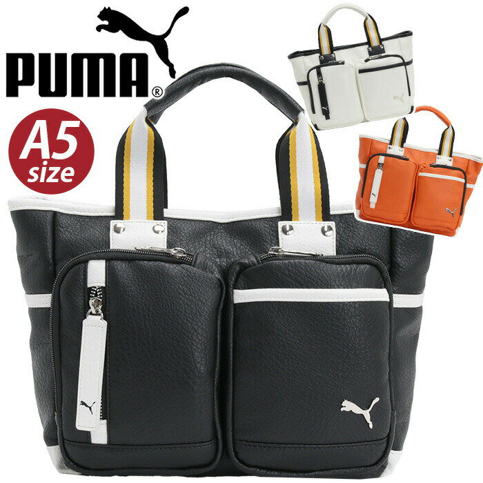 Rakuten - プーマ PUMA トートバッグ ショルダー バッグ 2way ミニ トート ドライビングトート 手提げ 手持ち 肩掛け 斜め掛け A5 コンパクト カジュアル スポーティ ロゴ シンプル 高級感 合皮 レディース 通学 通勤 おしゃれ かっこいい 人気 軽量 セッション J20363