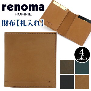 財布 renoma レノマ 正規品 札入れ 二つ折り財布 二つ折り 本革 牛革 革財布 レザー 防水加工 薄い ウォレット ビジネス ビジカジ 紳士 ブラック 黒 かっこいい 仕事 通勤 高級感 純札 シンプル 人気 ギフト プレゼント 薄型 レーヴ Rave 506603