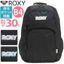 リュック レディース ロキシー ROXY 通学 リュックサック バックパック デイパック バッグ かばん 学生 学校 大人 おしゃれ 女性 女の子 大人 保冷ポケット クールポケット 30L 大容量 A4 B4 アウトドア 旅行 ブラック 黒 黒リュック 中学生 女子高生 高校生 撥水 RBG251301(4)
