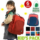 【SALE45%OFF】 リュック キッズ SIERRA DESIGNS シエラデザインズ 正規品 キッズバッグ リュックサック デイパック バックパック 子供...