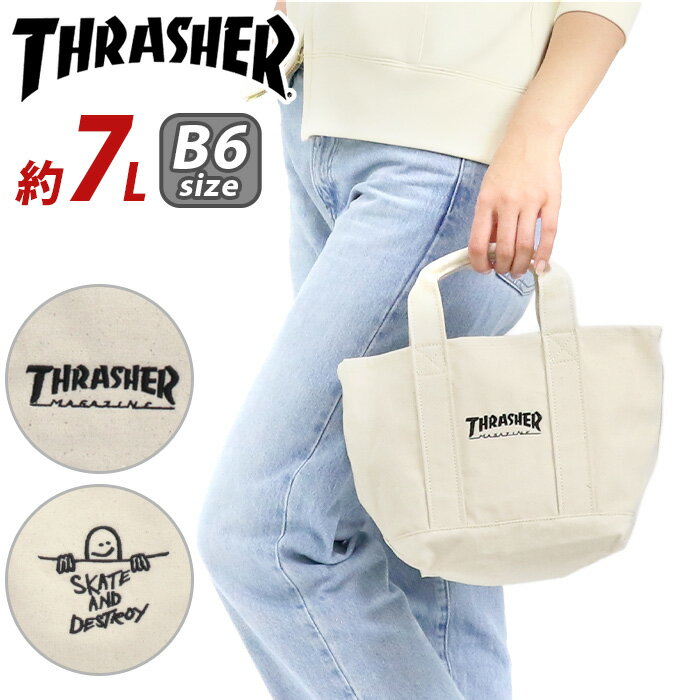 スラッシャー THRASHER トートバッグ ランチトート 手提げ 手持ち ミニトート レディース バッグ ナイロン B6 7L 軽量 コンパクト 人気 ロゴ カジュアル シンプル おしゃれ 学生 大人 フェス 街用 日常使い 女子 LUNCH TOTE BAG THB-0002