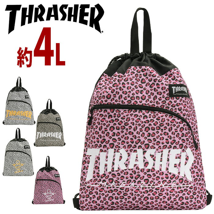 スラッシャーTHRASHERナップ...