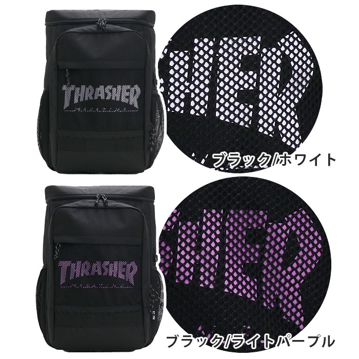 スラッシャー リュックサック THRASHER スクエア 30L 大容量 リュック レディース 女性 女の子 2ルーム 通学 通勤 撥水 消臭ポケット 抗菌ポケット サイドポケット A4 B4 バックパック デイパック かばん 女子 中学生 高校生 大学生 部活 人気 黒 THR-238