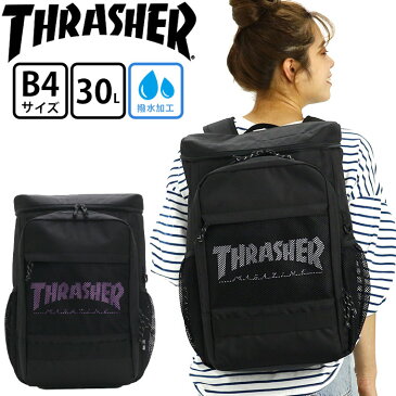 スラッシャー リュックサック THRASHER スクエア 30L 大容量 リュック レディース 女性 女の子 2ルーム 通学 通勤 撥水 消臭ポケット 抗菌ポケット サイドポケット A4 B4 バックパック デイパック かばん 女子 中学生 高校生 大学生 部活 人気 黒 THR-238