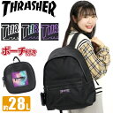 スラッシャー リュック メンズ 【SALE】 スラッシャー リュック THRASHER メンズ レディース 通勤 通学 リュックサック バックパック デイパック 中学生 高校生 大学生 部活 バッグ 黒 アウトドア 黒 A4 B4 28L THR-253