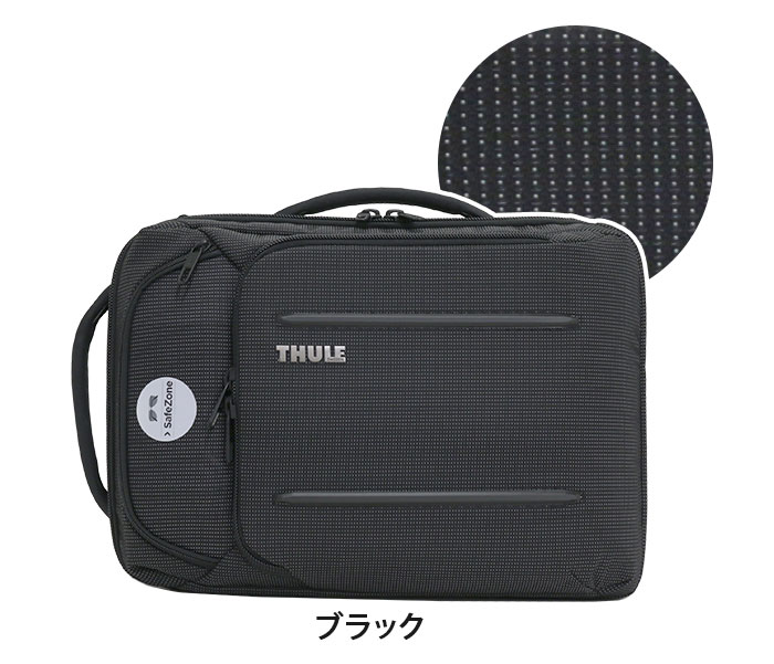 [SALE★] リュック THULE スーリー 正規品 リュックサック デイパック バックパック レディース 女性 街リュック ショルダー 斜め掛け ビジネス 仕事 通勤 大人 丈夫 ブリーフバックパック 都会派 多機能 Thule Crossover 2 Convertible Laptop Bag 15.6