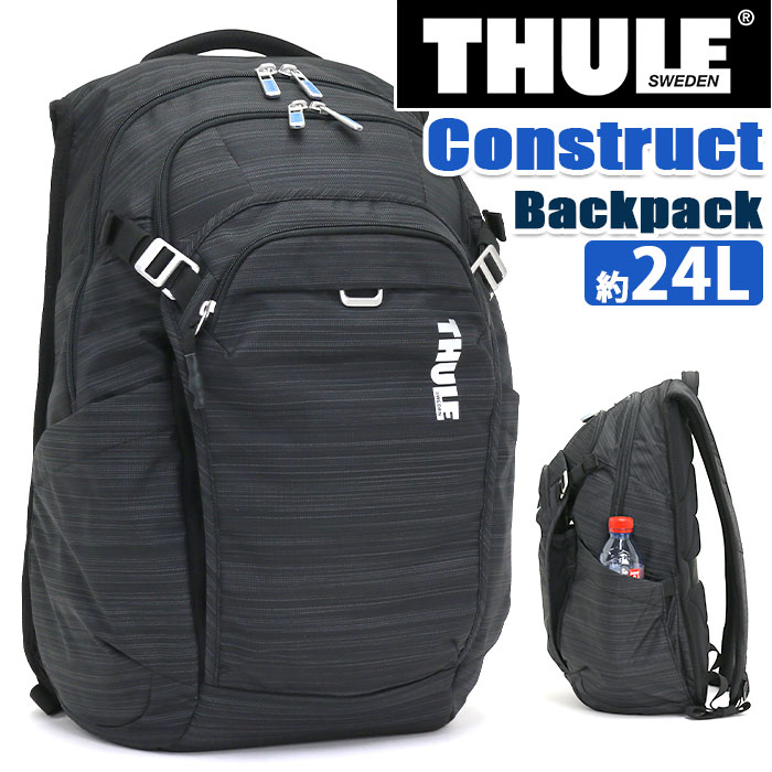 楽天バッグと財布のリアンTHULE スーリー Construct Backpack コンストラクト バックパック リュック 正規品 メンズ レディース 通勤 通学 リュックサック デイパック 耐水 人気 街リュック ユニセックス アーバン 都会派 15.6インチ PC収納 A4 B4 ビジネス 24L CONBP-116