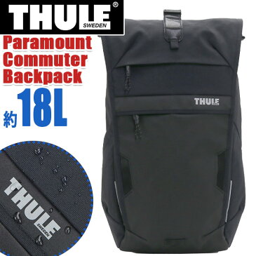 THULE スーリー Paramount パラマウント Commuter Backpack 18L リュック 正規品 レディース 通勤 通学 拡張 バックパック 防水 人気 街リュック 女性 女の子 アーバン 都会派 16インチ PC収納 タブレット A4 B4 ビジネス 3204729 TPCB118