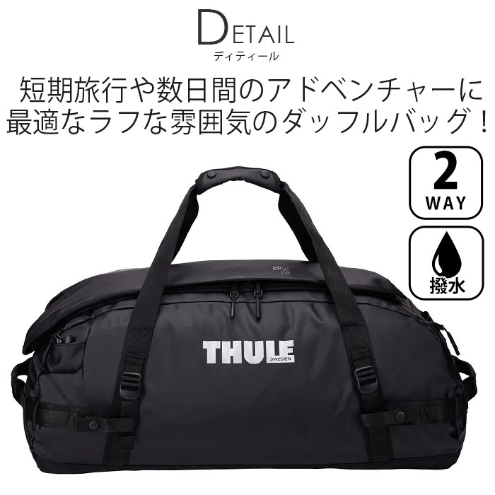 thum3