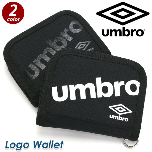 アンブロ 二つ折り財布 umbro メンズ ナナメロゴウォレット 男子 男性 小銭 ラウンドファスナー 札入れ カード入れ カード コインケース シンプル 黒 ブラック スポーツ 小さめ コンパクト ミニ ストラップ付き 子供 キッズ ジュニア UM-30041 アンブロ 二つ折り財布 umbro メンズ ナナメロゴウォレット 男子 男性 小銭 ラウンドファスナー 札入れ カード入れ カード コインケース シンプル 黒 ブラック スポーツ 小さめ コンパクト ミニ ストラップ付き 子供 キッズ ジュニア UM-30041