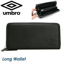 アンブロ 長財布 umbro 型押RF 型押し ロゴ 財布 ラウンドウォレット ラウンド財布 メンズ レディース ユニセックス 女子 男子 女性 男性 中学生 ...
